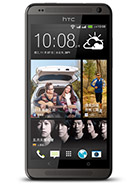 Best available price of HTC Desire 700 dual sim in Koreasouth