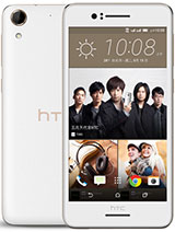 Best available price of HTC Desire 728 dual sim in Koreasouth