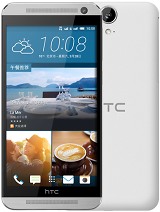 Best available price of HTC One E9 in Koreasouth