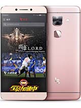 Best available price of LeEco Le Max 2 in Koreasouth