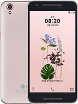 Best available price of LG U in Koreasouth