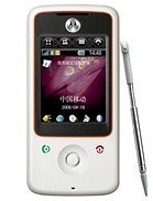 Best available price of Motorola A810 in Koreasouth