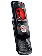 Best available price of Motorola EM25 in Koreasouth