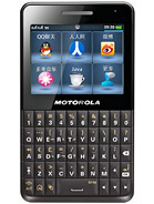 Best available price of Motorola EX226 in Koreasouth