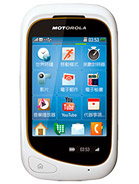 Best available price of Motorola EX232 in Koreasouth