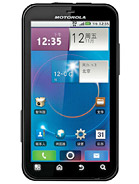 Best available price of Motorola MOTO ME525 in Koreasouth