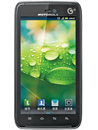 Best available price of Motorola MT917 in Koreasouth