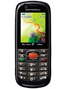 Best available price of Motorola VE538 in Koreasouth