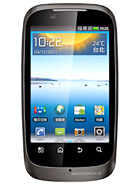 Best available price of Motorola XT532 in Koreasouth