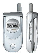Best available price of Motorola V188 in Koreasouth