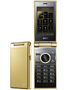 Best available price of Pantech S902 in Koreasouth