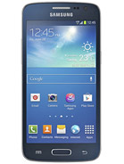 Best available price of Samsung Galaxy Express 2 in Koreasouth