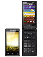 Best available price of Samsung W999 in Koreasouth