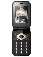 Best available price of Sony Ericsson Jalou D-G edition in Koreasouth